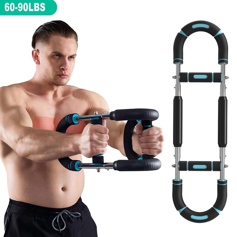 Transform Your Workout with the HOTWAVE Adjustable Arm Trainer - Ultimate Chest and Shoulder Muscle Builder for Home Fitness